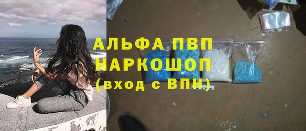 крисы Алексеевка