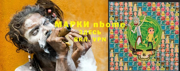 твердый Алзамай