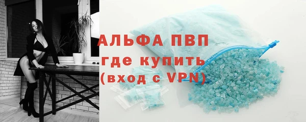 крисы Алексеевка