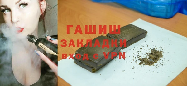 крисы Алексеевка