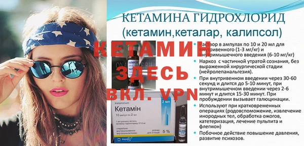 крисы Алексеевка
