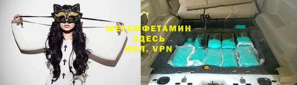 крисы Алексеевка