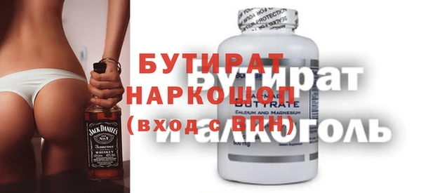 хмурый Алексин