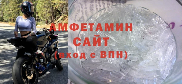 твердый Алзамай