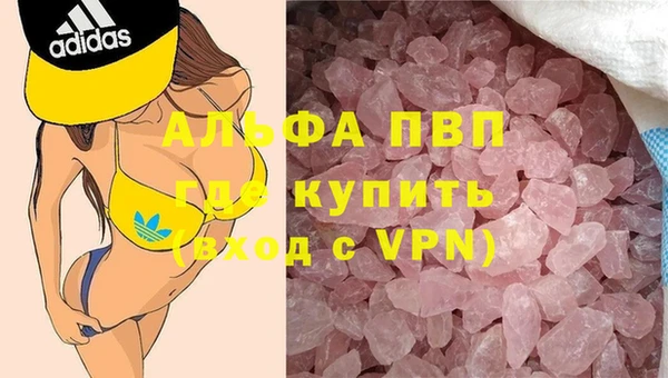 крисы Алексеевка