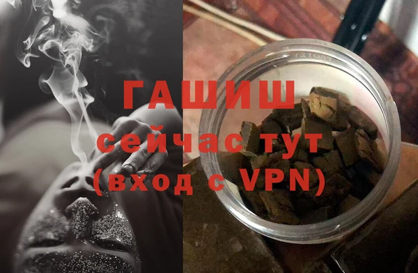 крисы Алексеевка