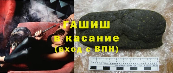крисы Алексеевка
