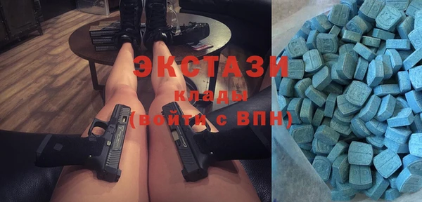 крисы Алексеевка