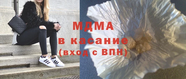твердый Алзамай