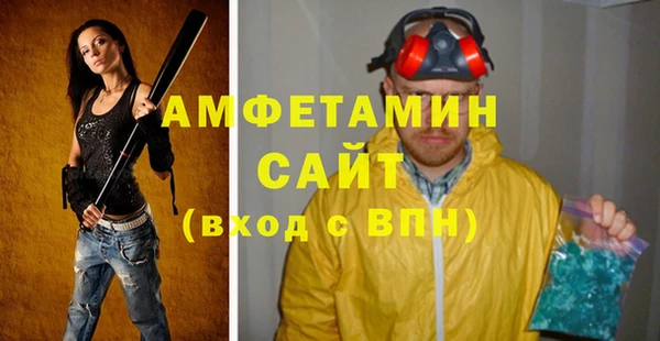 крисы Алексеевка