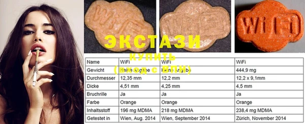 твердый Алзамай