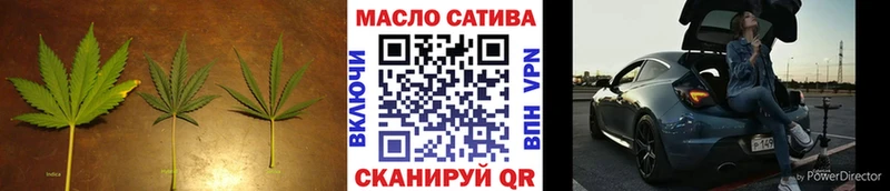 Дистиллят ТГК Wax где можно купить наркотик KRAKEN онион Зуевка